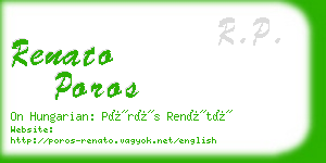 renato poros business card